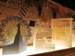 -森活木趣wooderfullife(益田假日广场店)