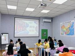 -约读书房(市南校区)