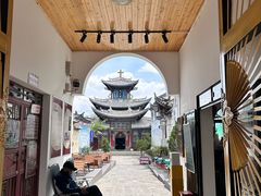 -大理古城