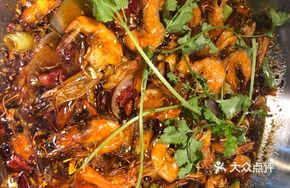 Li Ji Spicy Shrimp