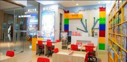 -Block Park 租乐高(天虹店)