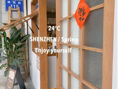-PUZZLE COFFEE 拼图咖啡