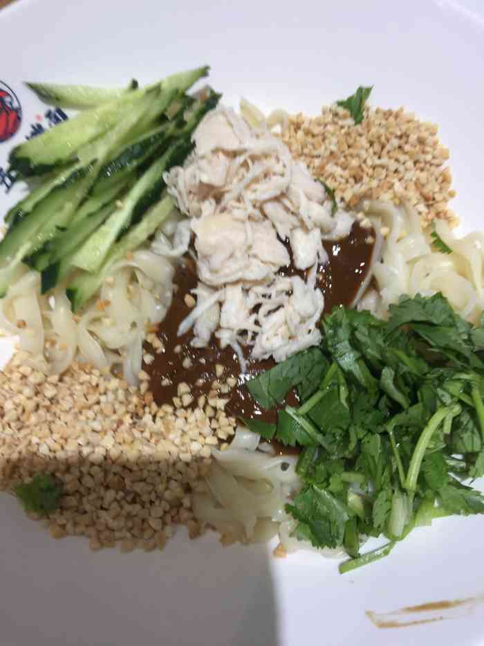 五爷拌面(群力远大店)-"中午去他家吃了一个叫口水鸡拌面的一个菜品.