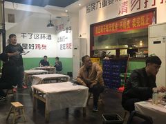 -时二崽肥肠鸡大排档(健康路店)