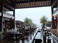 -石梅湾艾美度假酒店