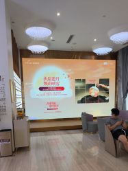 -深圳美莱医疗美容医院