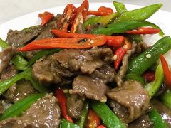 指天椒炒牛肉-好好滋味茶餐厅
