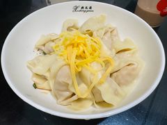 -王興記(中山路店)