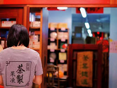-华联发展销售中心(十月初五街店)