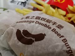 -麦当劳(季平店)