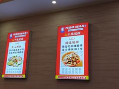 -阿婆情腊排骨火锅(金虹路店)