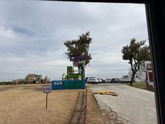 -南北湖风景区