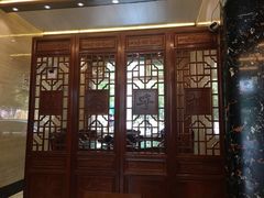 门面-清真益鑫羊肉手抓馆(南大街店)