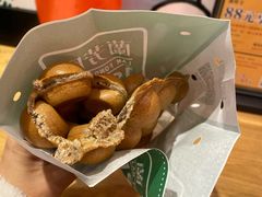 -兰芳园丝袜奶茶