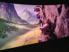 -万达影城(太仓IMAX激光店)