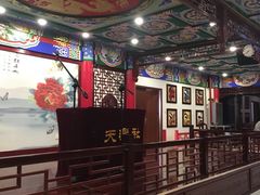 -武汉天乐社武宫剧场