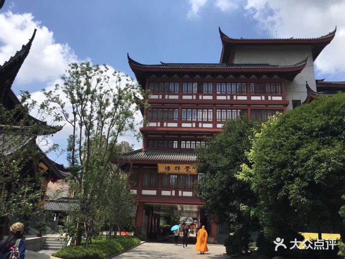 玉佛寺素斋图片 - 第141张