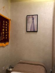 -Lily纤美·科技减脂中心