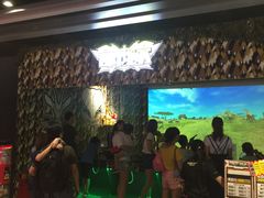 -反斗乐园(领展中心城店)