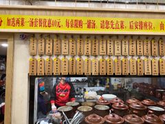 -董厨煨汤馆(车站路店)