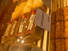 -司乎(MOMOPARK店)