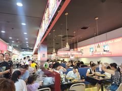 大堂-青木岚小海鲜•小龙虾(友谊店)