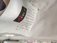 -中原大刀(南湖越秀集市店)