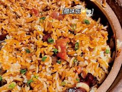 -旺爷砂锅·茶作(国贸城店)