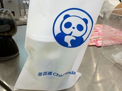 -茶百道(大兴绿地缤纷城店)