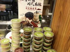 -Dreamsalad梦想轻厨(健康轻食·减脂沙拉·意面·祖庙店)