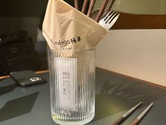 -Ameigo梅果·云贵川bistro(长宁来福士店)