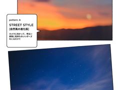 -昆明春城湖畔度假村