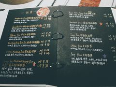 -Primo·丽莫意大利窑烤披萨