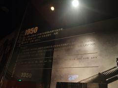 -长影旧址博物馆