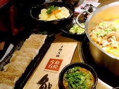 -左庭右院鲜牛肉火锅(南通CBD大有境店)