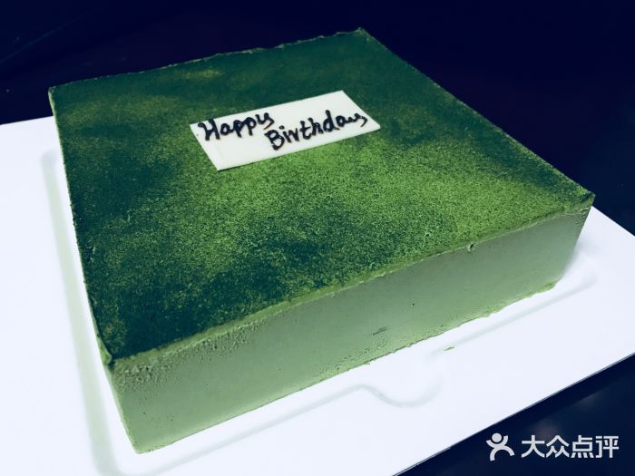 21cake廿一客蛋糕图片