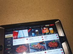 菜单-海底捞火锅(来福士广场店)