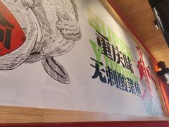 -渝是乎酸菜鱼·川渝小炒(新世界百货望京店)