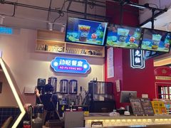 -动哒餐室•港式茶餐厅(顺义华联店)