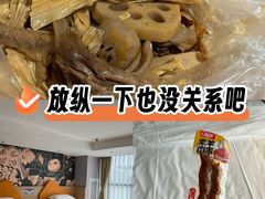 -北大资源梦想城