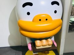 -KAKAO FRIENDS(弘大店)