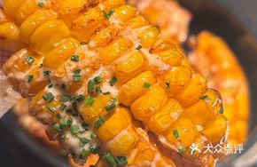 Farm Corn Cutlet