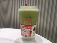 -奈雪的茶(永嘉天地东百城店)