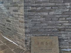 -广胜寺塔