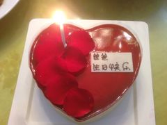 -DEMO黛慕蛋糕
