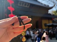 -北高峰
