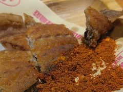 -怪噜范·老贵阳街头名小吃(鸿通城店)