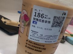 -瑞幸咖啡(华创生活广场店)