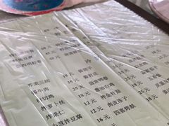 -胖子菜馆(隆昌路店)