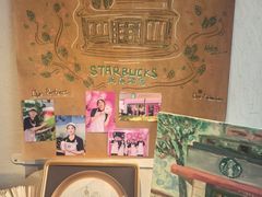 -星巴克(武康路店)